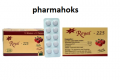 Royal 225mg (Tramedol 225mg)  90 pills usa to usa domestic